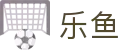 LEYU乐鱼官网首页-体育赛事聚合娱乐平台